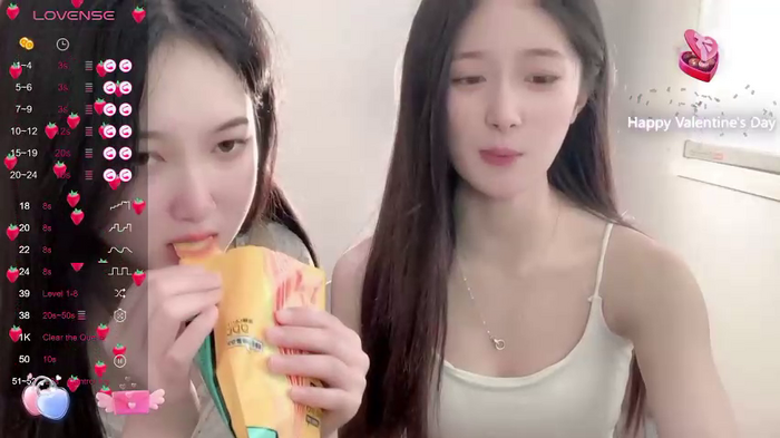 uu5211