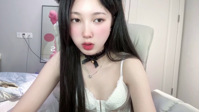 Aami