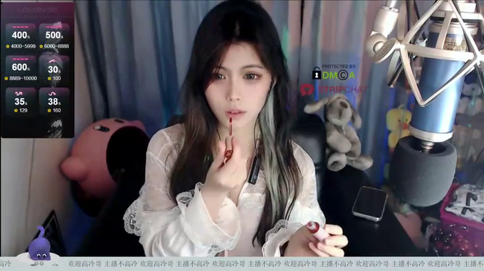 _CHANEL__