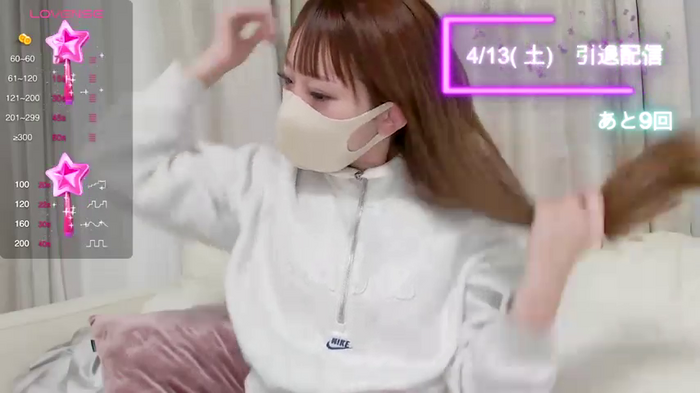 nemui_oyasumi