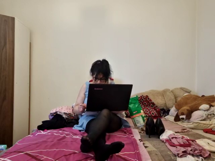Geaninagina