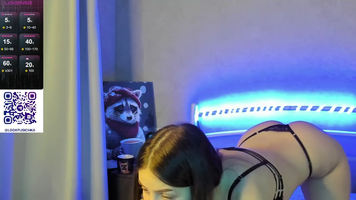 pusichka