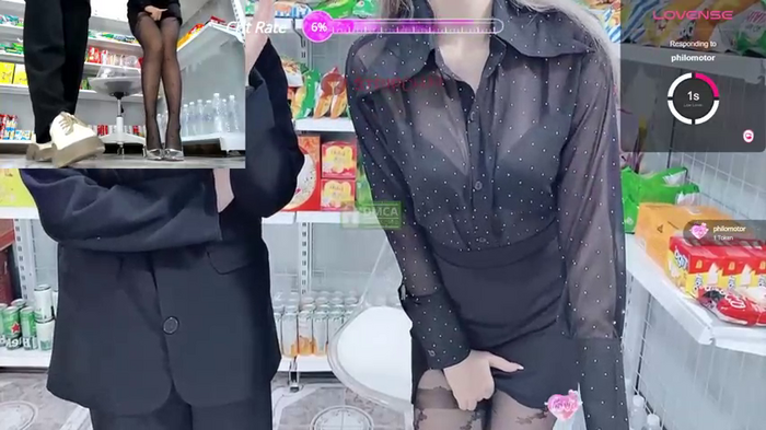 _7Eleven_