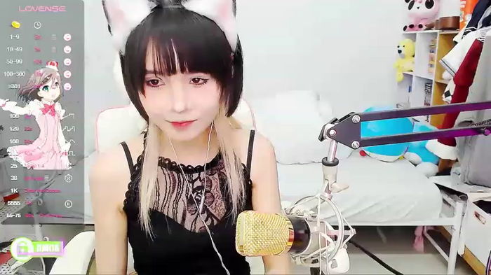 Nekomini