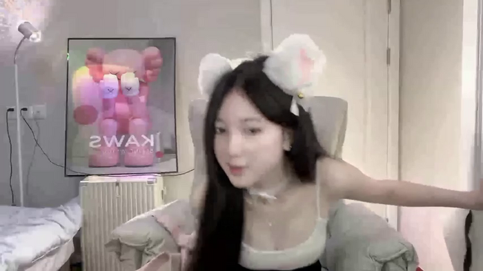 Aami