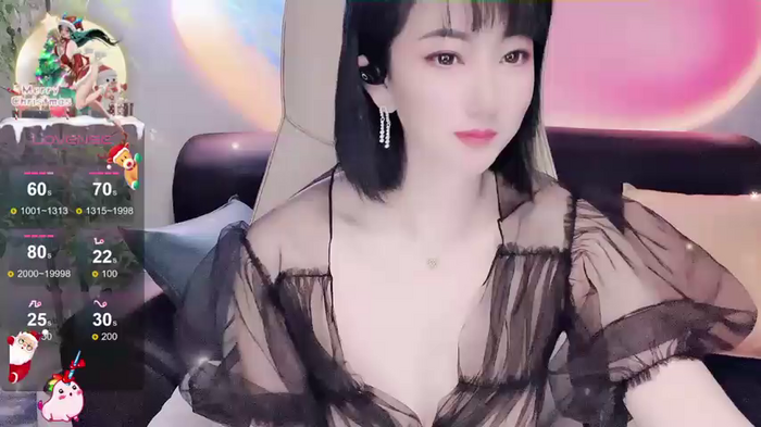 Mist_lili
