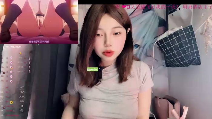 -Many-yiyi