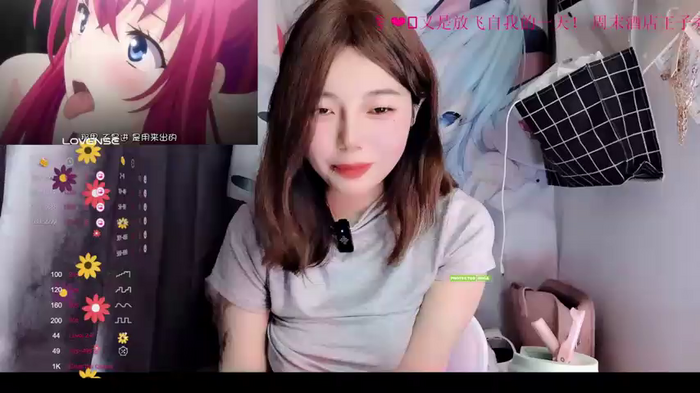 -Many-yiyi
