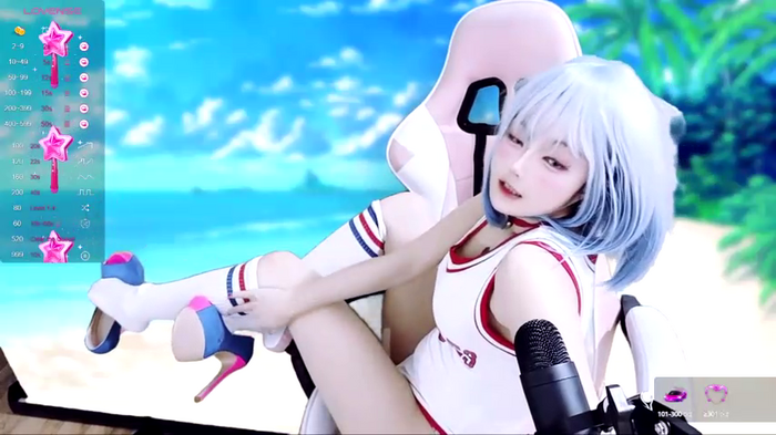 Niya-Nyan