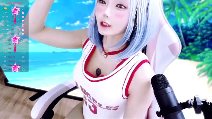Niya-Nyan