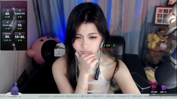 _CHANEL__