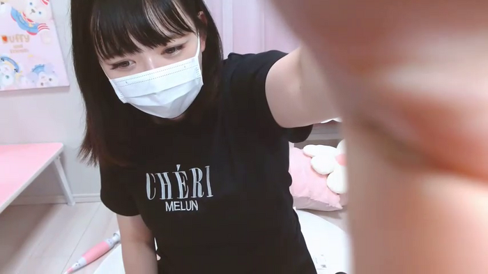 xxFuyurixx
