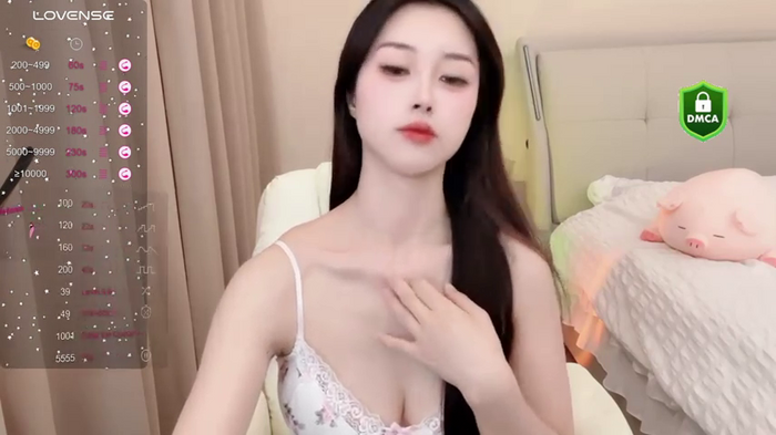 Lan-mei