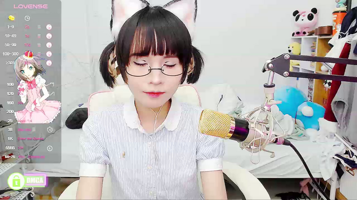 Nekomini