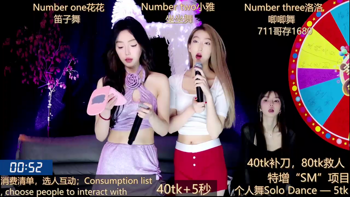 aiai5186