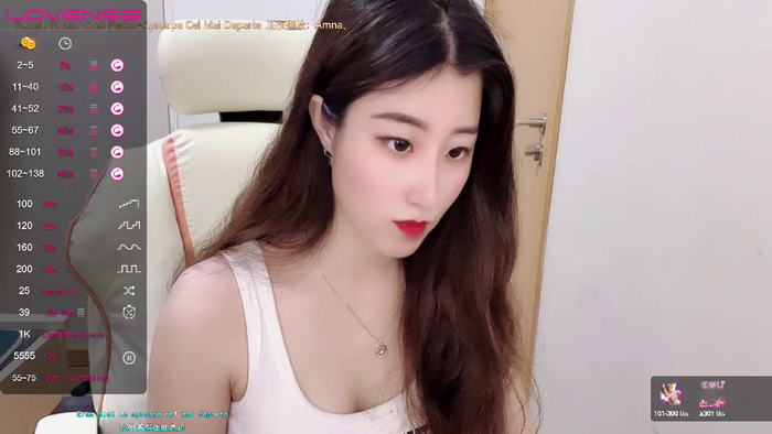 Xaiyan19
