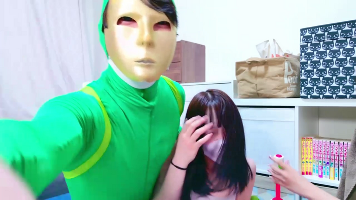 Ashinaga_oj