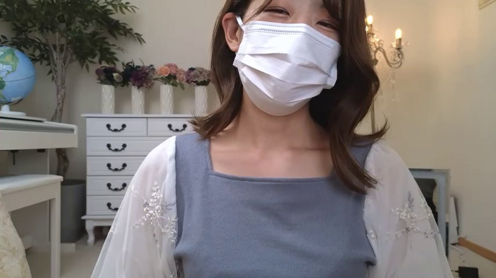 JP-ERENA