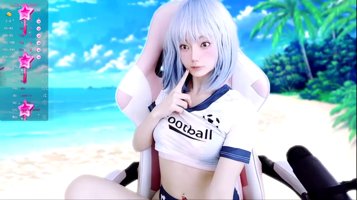 Niya-Nyan