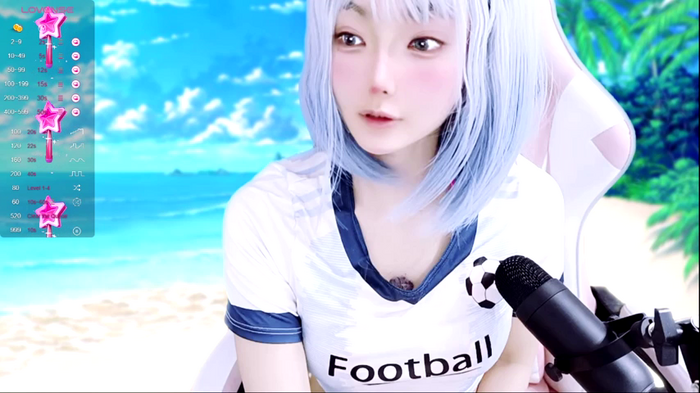 Niya-Nyan