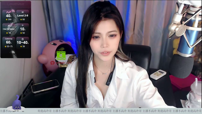 _CHANEL__