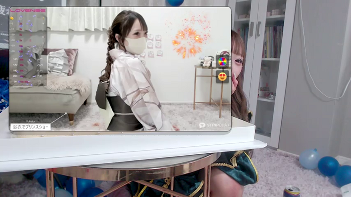 nemui_oyasumi