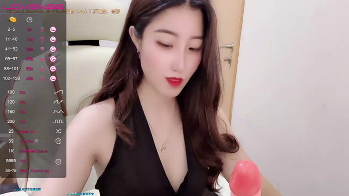 Xaiyan19