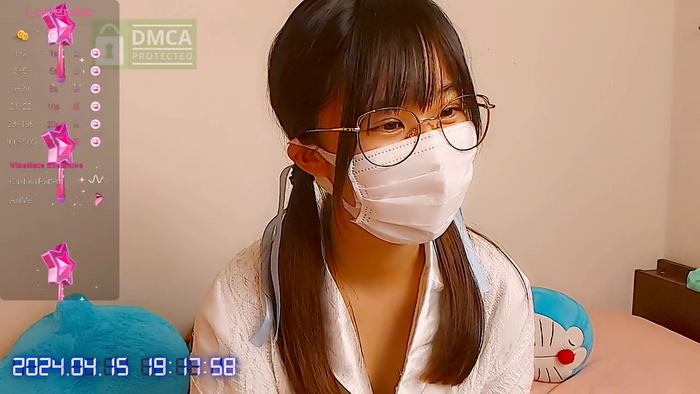 -neru