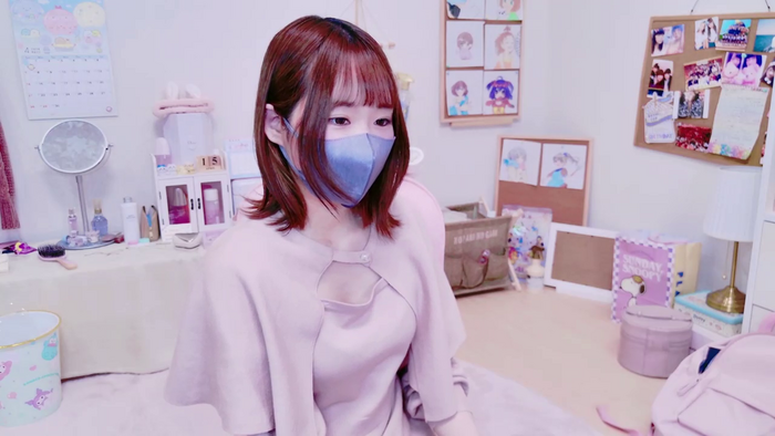 Yui-Ch