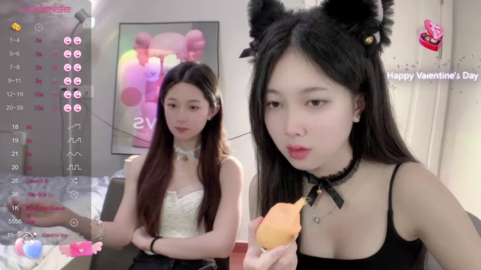 Aami