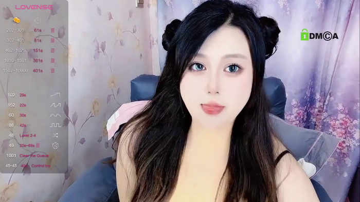 Qiuoo