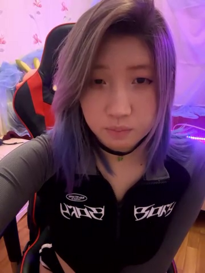 Akemilun