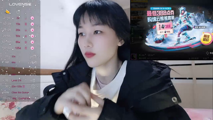 BabyLu520