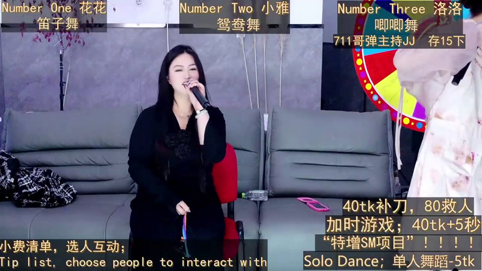 aiai5186