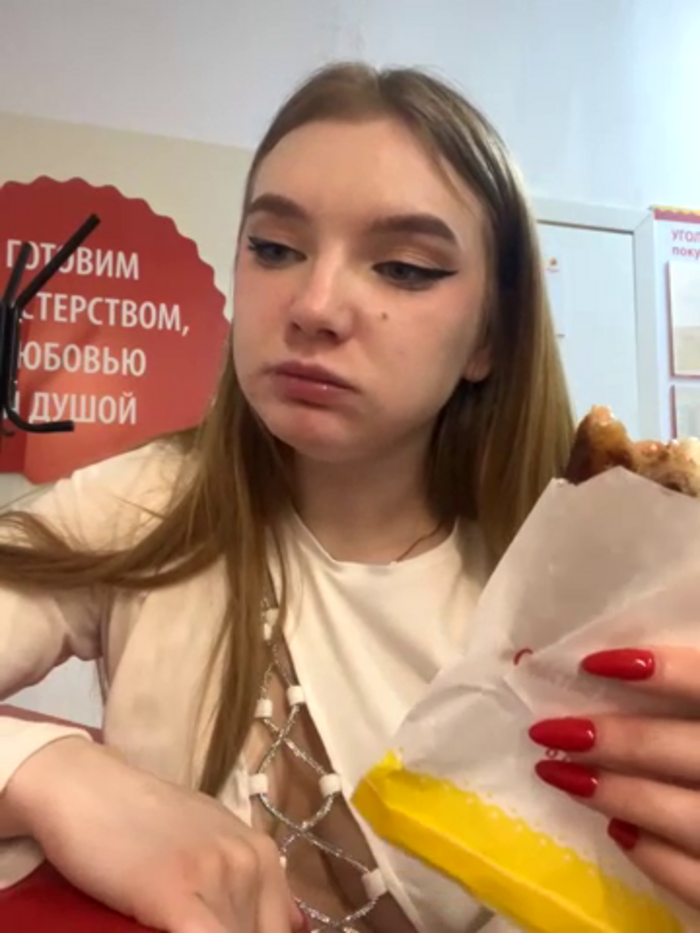 AmmyHot