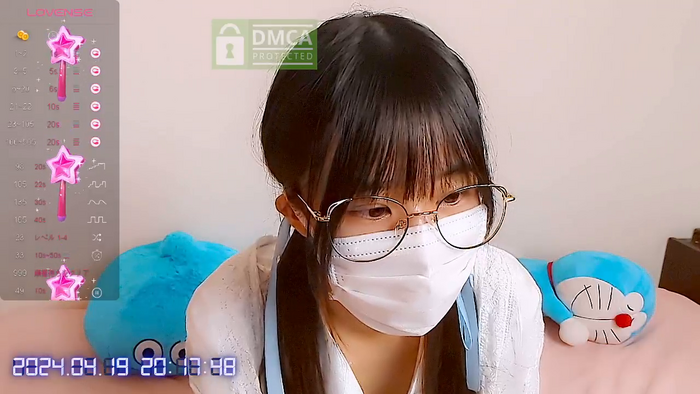 -neru