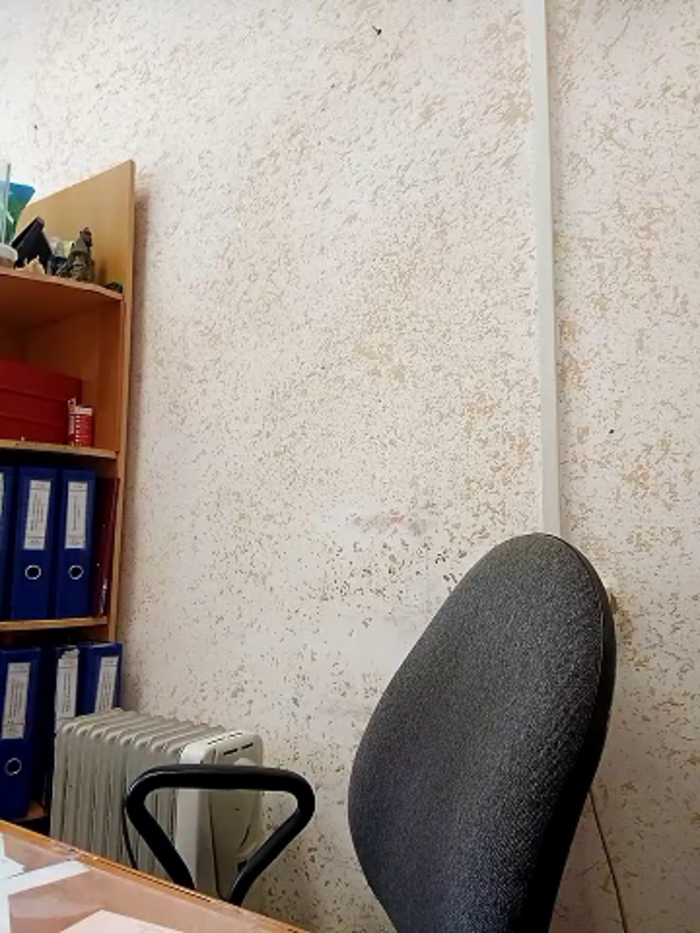 Office_Albertina