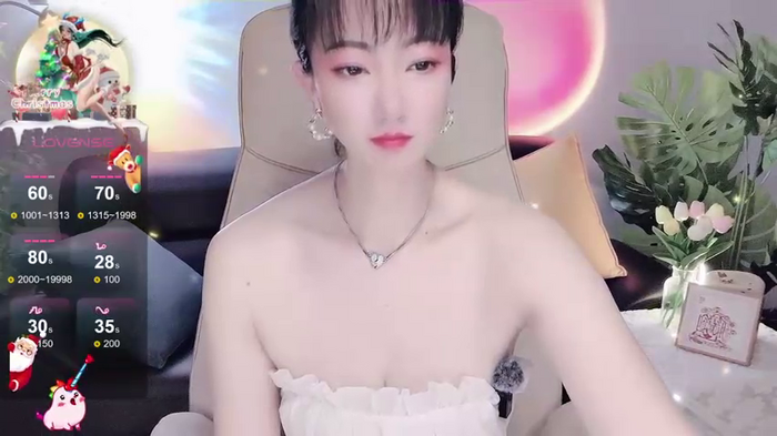 Mist_lili