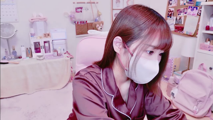 Yui-Ch