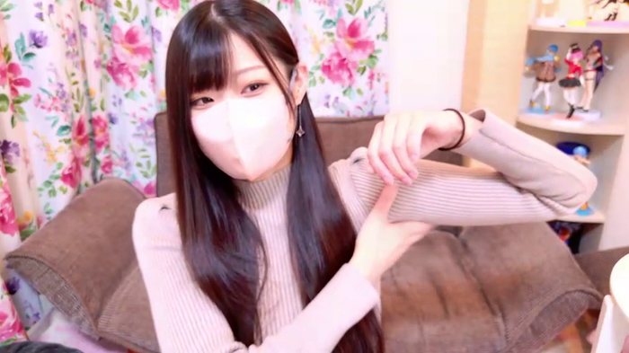 kii_tann