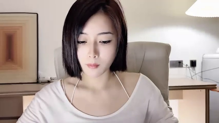 AAdestiny