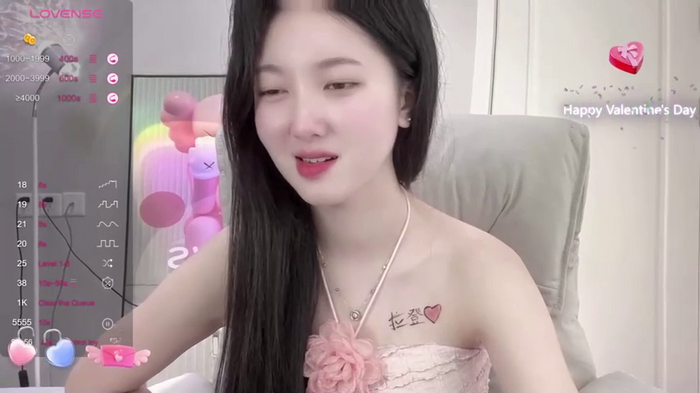 Aami