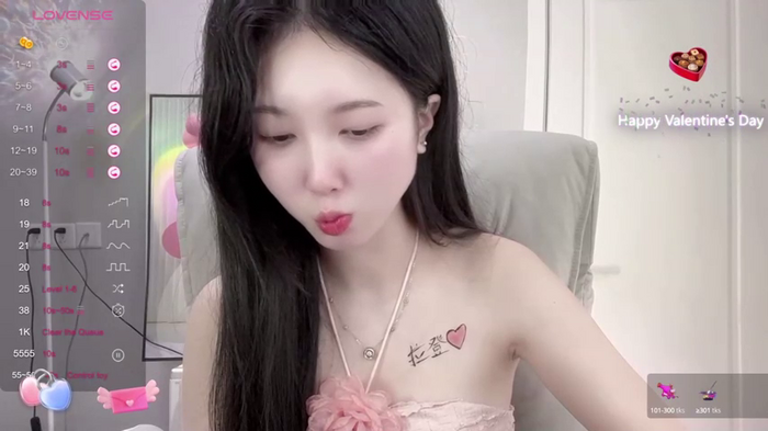 Aami