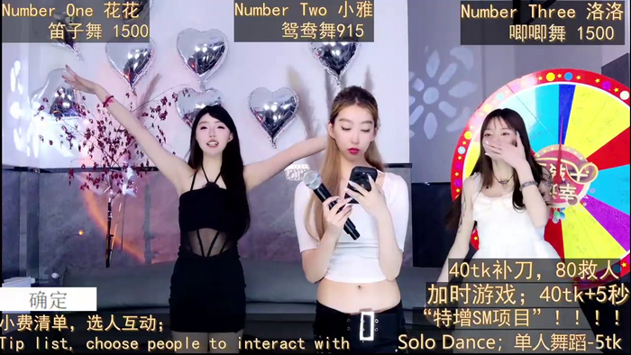 aiai5186