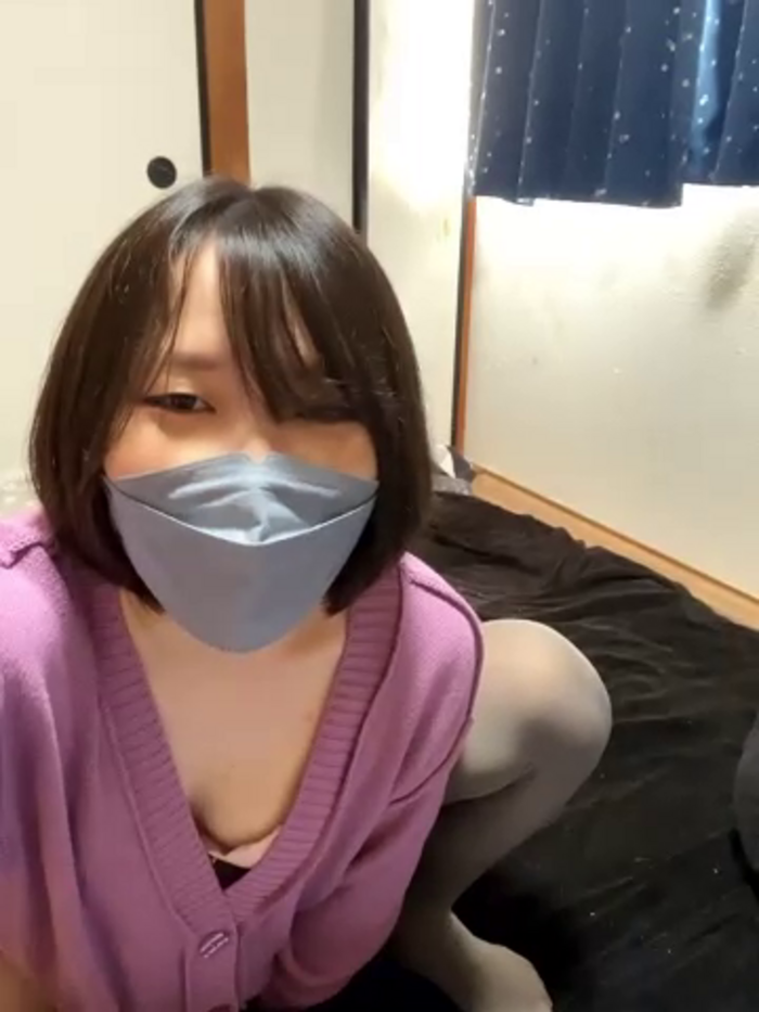 amanechan