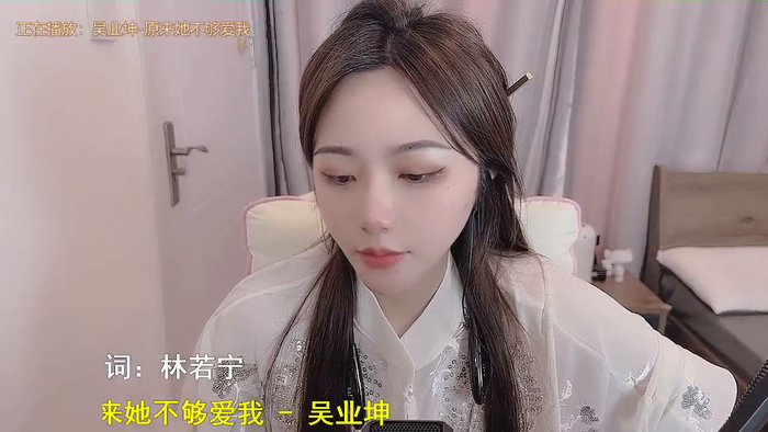 z_xinxin