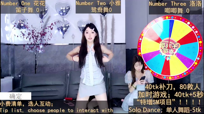 aiai5186