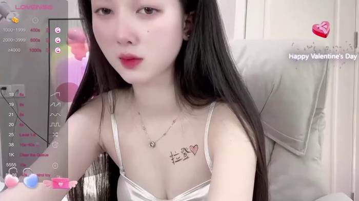 Aami
