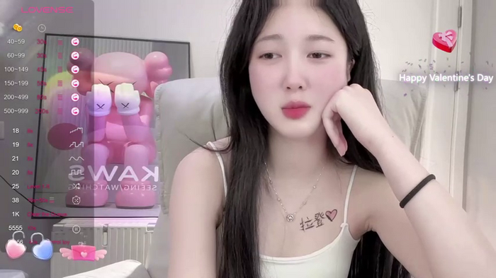 Aami