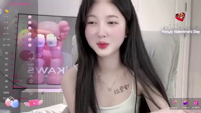 Aami